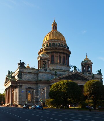 Отзыв по приему в Санкт-Петербурге